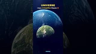 Earth vs Universe 2  #shorts #space #earth #universe