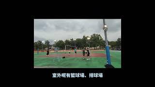 國立勤益科技大學介紹 NCUT（華語版）