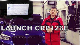 Знакомимся - сканер LAUNCH - CRP123E.