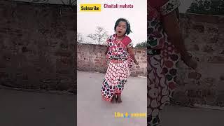 O tui vange dili mon  || purulia status video || chaitali mahato #shortvideo