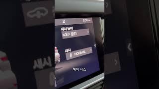 포르쉐 구매시 필수옵션!! #shots #포르쉐카이엔