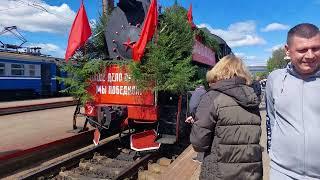 Осиповичи 2025! 9 Мая! 80-летие Дня Победы! 7ч. На вокзале Возложение цветов!