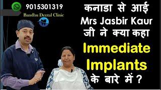 Implants Patient Review from Canada | New Teeth With Dental Implants | Best Implant Clinic DELHI