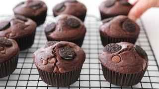 After this recipe, you will no longer buy cupcakeThe best Chocolate cupcake I've ever had