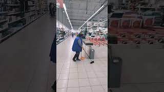 ТРЦ Стрелка