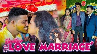 दादा च love marriage ️ || Marathi vlogs  || ankit sakpal 04