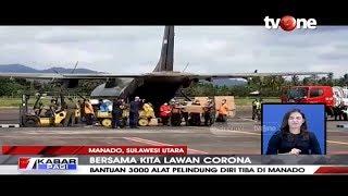 3000 APD Untuk Penanganan Covid-19 Tiba di Manado | tvOne