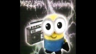 Архивчик