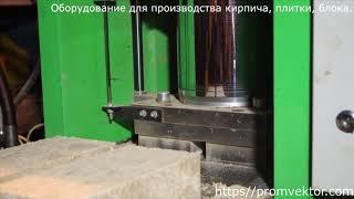 Пресс PRO для изготовление кирпича, плитки