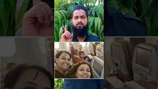 Kitni Khush Hai ye Family #planecrash #ahmedabad #family #ummuabdu
