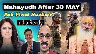India Pak Full Scale War on 30 MAY | Pak Used Nuclear, India Stuns .