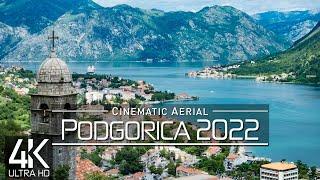 【4K】 Podgorica from Above  Capital of MONTENEGRO 2022  Cinematic Wolf Aerial™ Drone Film