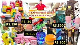 Sasti Dukan || Crawford Market Mumbai || Tiffin, Toys,Water bottle, school bags, #shoppingvlog