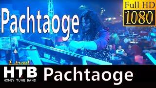 Pachtaoge | Mayur Soni Live | Harshit Chauhan | Rotary WallCity 2019