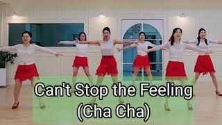 Can't Stop the Feeling (Cha Cha) / 캔트스탑더필링 / 초급 / LDQK / 제주 / 퀸스튜디오