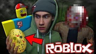 DIT ZIT ER ACHTER HET MASKER.. (Roblox Jason Tycoon)