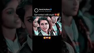 school life school love story #trending video #viral video#cute love story 