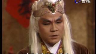 小俠龍旋風 第 23 集 The youthful swordman EP23