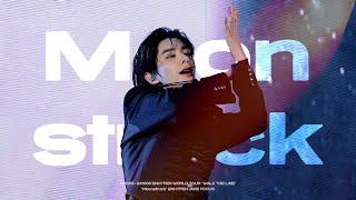 (4K) 241005-06 WALK THE LINE IN GOYANG 'Moonstruck’ ENHYPEN JAKE Fancam