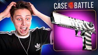 ДИГЛ ГИПНОЗ СО 100 РУБЛЕЙ НА CASEBATTLE?! НЕ КЛИКБЕЙТ!