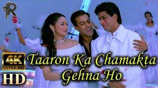 Taron ka chamakta gehna ho ((( Jhankar ))) HD, Hum Tumhare Hain Sanam 2002 | Udit Narayan