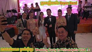 Awesome Wedding Party at Grand Palace Seafood Restaurant in Philadelphia USA on Saturday 11.16.24