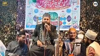 मुनव्वर मेरी किस्मतका सितारा होही जाएगा |Shahbaz Raza Noori Kalkatavi New Naat Sharif