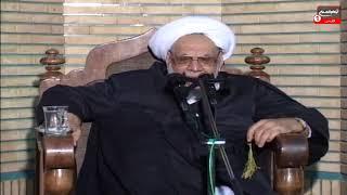 منبرحسینی (1):شهادت حضرت زهراعلیه السلام، مرحوم آيت الله حاج شيخ عباس شیخ الرئیس رحمة الله علیه،1439