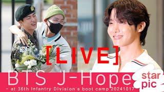 [LIVE]   BTS J-Hope  is Back - at 36th Infantry Division's boot camp 20241017