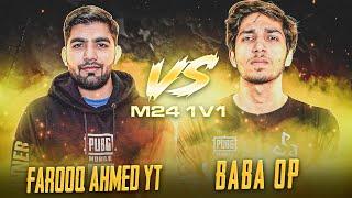 FAROOQ AHMAD YT VS BABA OP | 1v1 TDM |  PUBG MOBILE 