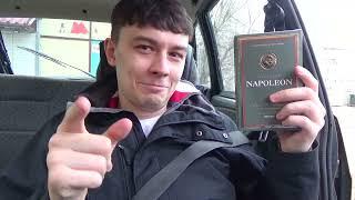 РАЗГОВОР О ПАРФЮМЕ - НОВЫЙ ОДЕКОЛОН