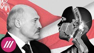 Потерянный рай. Как и куда уезжают белорусские «айтишники» // Дождь
