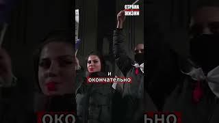 ВНИМАНИЕ! Что известно о протестах в Грузии? #грузия #грузиясегодня #протесты