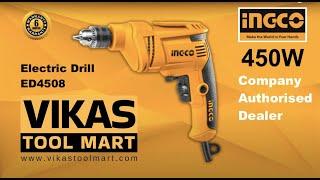 INGCO TOOL SHOP - Electric drill ED4508 - VIKAS TOOL MART