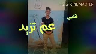 جرحييي الماضي. عم ينزف.....رجل.؟؟؟ يعذبه.؟؟؟الماضي.؟؟؟