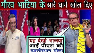 Abhay Dubey  Epic Destroys  Gaurav Bhatia   godimedia | Godi of the week ek godi news