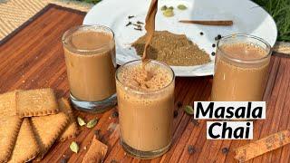 Masala Chai - మసాలా చాయ్ తెలుగులో - Tea Masala - Perfect Tea Recipe In Telugu - Chai Masala Recipe