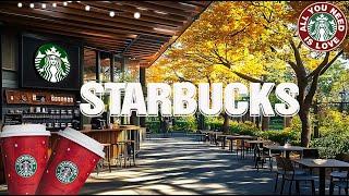 매장음악 광고없는 스타벅스 매장음악곡 모음  STARBUCKS Soothing Jazz for study, work, read book