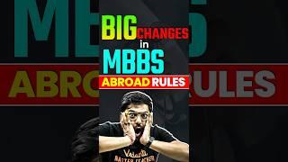 NMC Changes Guidelines for MBBS Abroad  #studyabroadfree #studyabroad #shorts #foreignstudy #mbbs