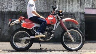 1991 HONDA XLR250 BAJA