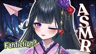 Reading Fanfictions ⋆˙⟡ ASMR ⋆˙⟡ / Help eepyy ‍️ || WACONNE VTUBER