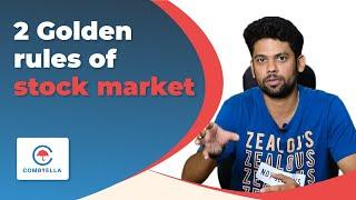 2 Golden rules of stock market investing || Combrella