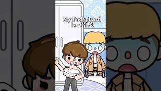 My Bodyguard is a Girl??#shorst #tocaboca #tocalifeworld