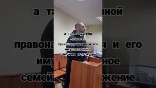 ЛИТВИН В СУДЕ #стример #стая #суета #угар #равшан #венгалби