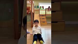 가평 원투플레이 키즈 독채 펜션 #가평 #가평키즈펜션 #키즈펜션 #키즈풀빌라 #가평키즈풀빌라 #여행 #가족여행 #아이랑 #육아