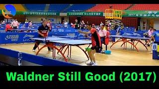 Jan-Ove Waldner vs Chinese Penhold Chopper (2017)
