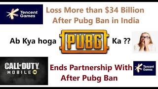 COD ends Partnership with Tencent after PUBG Ban in India || Tencent loss after Pubg ban || In Hindi