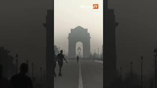 #Indian capital chokes as 'hazardous' air #pollution returns