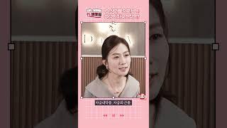 생리통 증상으로 보는 자궁건강!