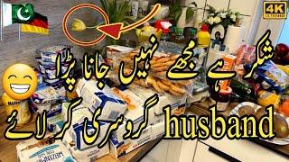 Weekly grocery Haul/ Gajar ka Halwa pir babna lia/#dailyvlog #desilifeingermany